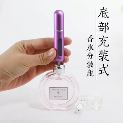 Merek Dibuat Mudah dengan Perfume Pump Sprayer Putih Opsi Pencetakan Disesuaikan