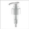 Kemasan Kosmetik Perawatan Lotion Cream Spray Dispenser Pump
