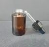 Botol kabut kaca hitam/botol kaca penyemprot hitam untuk kabut cair/botol kaca hitam